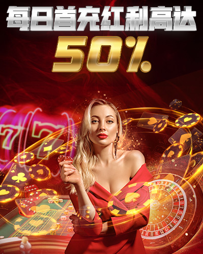 promo_458